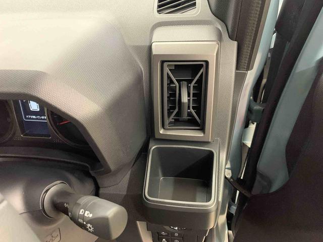 タフトG ダーククロムベンチャー 2WDLEDヘッドライト・バックカメラ・シートヒーター・スマートアシスト・アイドリングストップ・プッシュボタンスタート・オートライト・オートマチックハイビーム・オートエアコン・電動格納式ドアミラー(群馬県)の中古車