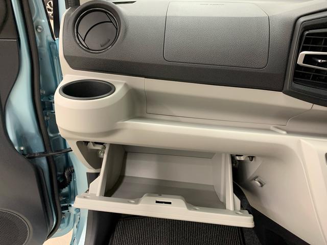 ミライースＸ　ＳＡIII　２ＷＤＣＤステレオ　キーレスエントリー　コーナーセンサー　ＬＥＤヘッドライト　オートライト　オートマチックハイビーム　アイドリングストップ　スマートアシストＩＩＩ　マニュアルエアコン　電動格納式ドアミラー（群馬県）の中古車