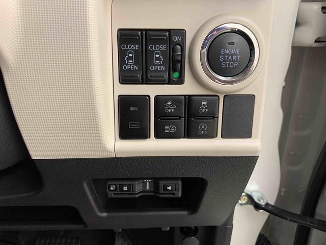 ムーヴキャンバスＧブラックアクセントリミテッド　ＳＡIII　２ＷＤ両側電動スライドドア・ＬＥＤヘッドライト・ナビ・ドラレコ・パノラマモニター・ＥＴＣ・プッシュボタンスタート・スマートアシストＩＩＩ・アイドリングストップ・オートライト・オートマチックハイビーム（群馬県）の中古車