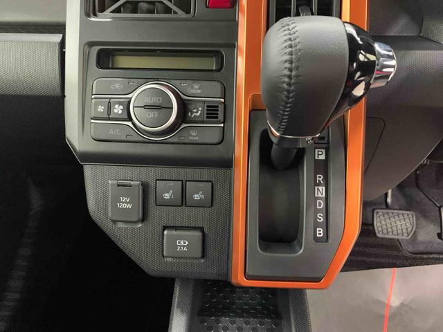 タフトＧ　２ＷＤ届出済未使用車　キーフリー　電動パーキングブレーキ　バックカメラ　運転席助手席シートヒーター　ＬＥＤヘッドライト　アイドリングストップ　スマートアシスト　オートライト（群馬県）の中古車