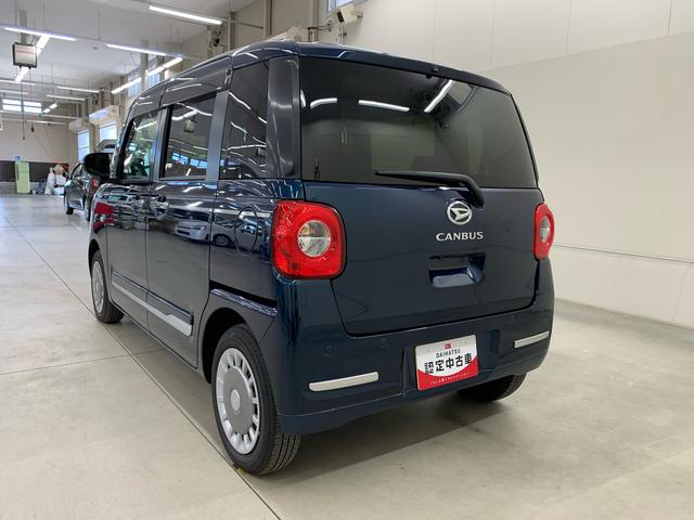 ムーヴキャンバスセオリーＧ　２ＷＤ元当社社用車　キーフリー　運転席助手席シートヒーター　電動パーキングブレーキ　両側電動スライドドア　ＬＥＤヘッドライト　オートライト　スマートアシスト　プッシュスタートボタン　アイドリングストップ（群馬県）の中古車