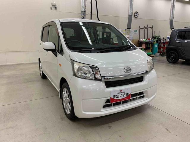 ムーヴX 2WDCDステレオ キーフリー オートライト プッシュスタートボタン アイドリングストップ オートエアコン 電動格納式ドアミラー 横開きバックドア ベンチシート(群馬県)の中古車