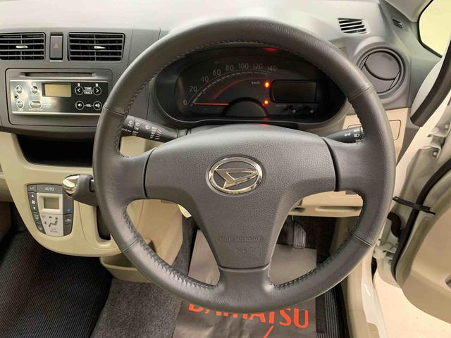 ムーヴX 2WDCDステレオ キーフリー オートライト プッシュスタートボタン アイドリングストップ オートエアコン 電動格納式ドアミラー 横開きバックドア ベンチシート(群馬県)の中古車