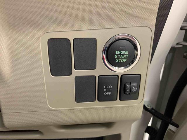 ムーヴX 2WDCDステレオ キーフリー オートライト プッシュスタートボタン アイドリングストップ オートエアコン 電動格納式ドアミラー 横開きバックドア ベンチシート(群馬県)の中古車