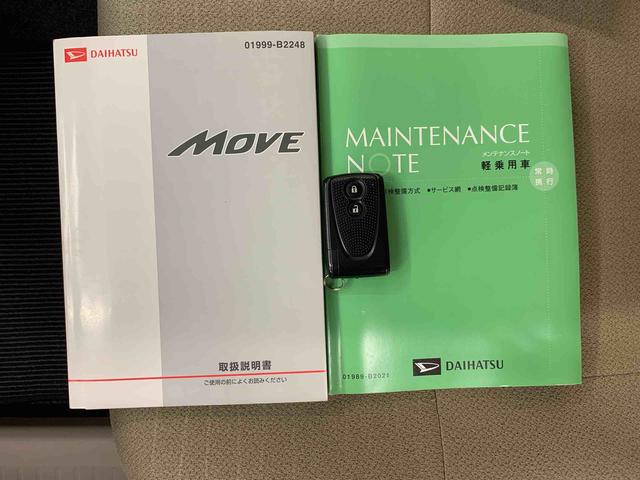 ムーヴX 2WDCDステレオ キーフリー オートライト プッシュスタートボタン アイドリングストップ オートエアコン 電動格納式ドアミラー 横開きバックドア ベンチシート(群馬県)の中古車