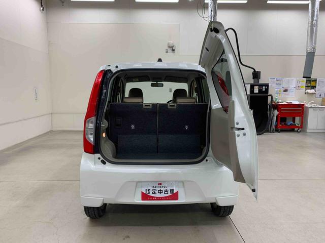 ムーヴX 2WDCDステレオ キーフリー オートライト プッシュスタートボタン アイドリングストップ オートエアコン 電動格納式ドアミラー 横開きバックドア ベンチシート(群馬県)の中古車