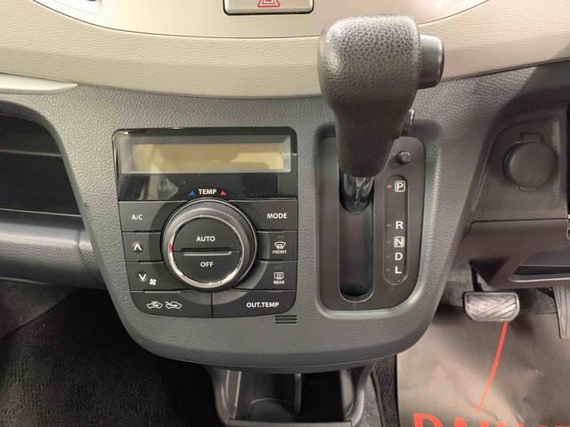 ワゴンRFZ 2WDプッシュスタートボタン・アイドリングストップト・ETC・オートエアコン・ベンチシート・シートヒーター・電動格納式ドアミラー(群馬県)の中古車