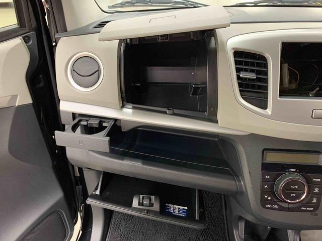 ワゴンRFZ 2WDプッシュスタートボタン・アイドリングストップト・ETC・オートエアコン・ベンチシート・シートヒーター・電動格納式ドアミラー(群馬県)の中古車