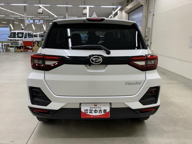 ロッキープレミアムG 2WD雹害車 キーフリー バックカメラ 電動パーキングブレーキ 運転席助手席シートヒーター LEDヘッドライト オートライト アイドリングストップ スマートアシスト(群馬県)の中古車