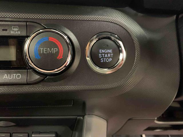 ロッキープレミアムG 2WD雹害車 キーフリー バックカメラ 電動パーキングブレーキ 運転席助手席シートヒーター LEDヘッドライト オートライト アイドリングストップ スマートアシスト(群馬県)の中古車