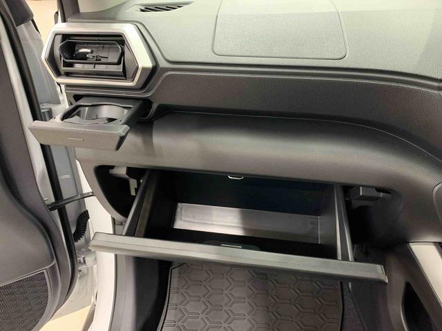 ロッキープレミアムG 2WD雹害車 キーフリー バックカメラ 電動パーキングブレーキ 運転席助手席シートヒーター LEDヘッドライト オートライト アイドリングストップ スマートアシスト(群馬県)の中古車