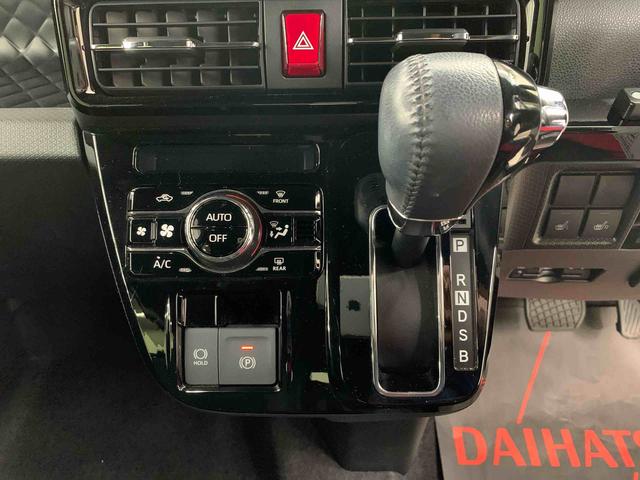 タントカスタムRSスタイルセレクション 4WDターボ車 純正ナビ バックカメラ ドラレコ前後 ETC 運転席助手席シートヒーター 電動パーキングブレーキ リヤ両側電動スライドドア LEDヘッドライト オートマチックハイビーム アイドリングストップ(群馬県)の中古車