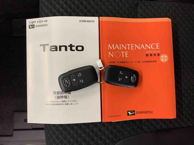 タントカスタムRSスタイルセレクション 4WDターボ車 純正ナビ バックカメラ ドラレコ前後 ETC 運転席助手席シートヒーター 電動パーキングブレーキ リヤ両側電動スライドドア LEDヘッドライト オートマチックハイビーム アイドリングストップ(群馬県)の中古車