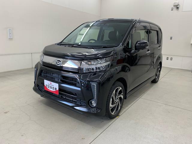 ムーヴカスタム RS ハイパーリミテッドSAIII 2WD雹害車 ターボ車 純正ナビ パノラマモニター ドラレコ前後 運転席シートヒーター LEDヘッドライト オートライト オートマチックハイビーム アイドリングストップ スマートアシストIII(群馬県)の中古車