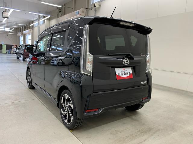 ムーヴカスタム RS ハイパーリミテッドSAIII 2WD雹害車 ターボ車 純正ナビ パノラマモニター ドラレコ前後 運転席シートヒーター LEDヘッドライト オートライト オートマチックハイビーム アイドリングストップ スマートアシストIII(群馬県)の中古車