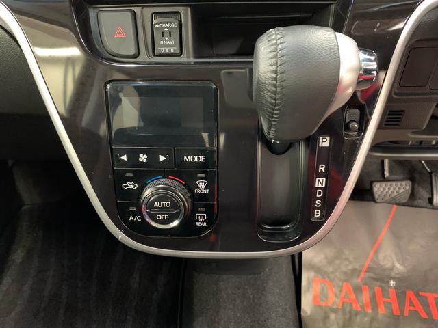 ムーヴカスタム RS ハイパーリミテッドSAIII 2WD雹害車 ターボ車 純正ナビ パノラマモニター ドラレコ前後 運転席シートヒーター LEDヘッドライト オートライト オートマチックハイビーム アイドリングストップ スマートアシストIII(群馬県)の中古車