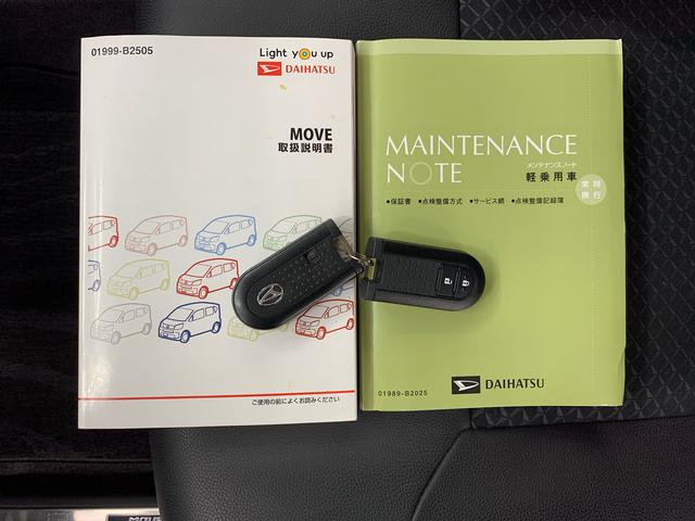 ムーヴカスタム RS ハイパーリミテッドSAIII 2WD雹害車 ターボ車 純正ナビ パノラマモニター ドラレコ前後 運転席シートヒーター LEDヘッドライト オートライト オートマチックハイビーム アイドリングストップ スマートアシストIII(群馬県)の中古車