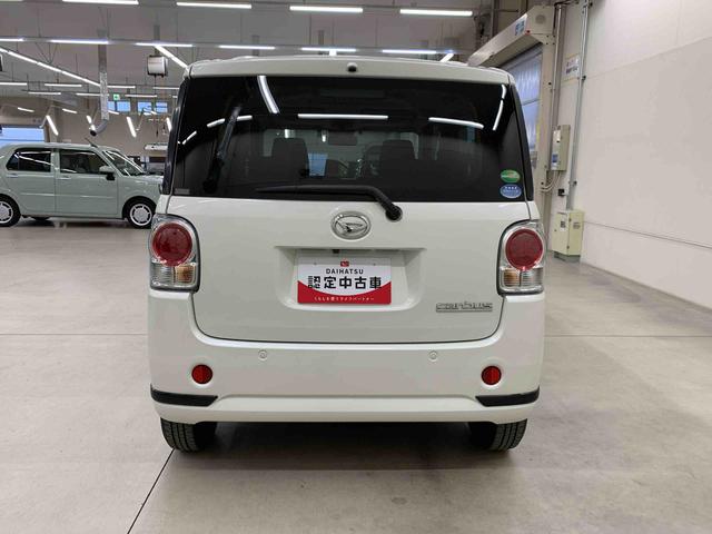 ムーヴキャンバスＧブラックアクセントＶＳ　ＳＡIII　２ＷＤ両側電動スライドドア・ＬＥＤヘッドライト・オートライト・オートマチックハイビーム・ナビ・ドライブレコーダー・ＥＴＣ・プッシュスタートボタン・アイドリングストップ・スマートアシストＩＩＩ（群馬県）の中古車