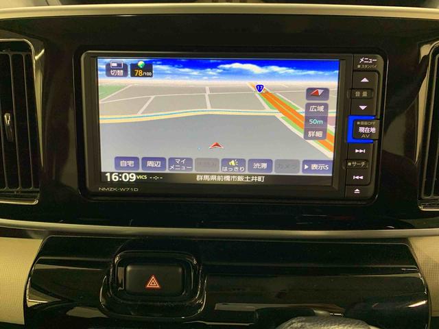 ムーヴキャンバスＧブラックアクセントＶＳ　ＳＡIII　２ＷＤ両側電動スライドドア・ＬＥＤヘッドライト・オートライト・オートマチックハイビーム・ナビ・ドライブレコーダー・ＥＴＣ・プッシュスタートボタン・アイドリングストップ・スマートアシストＩＩＩ（群馬県）の中古車