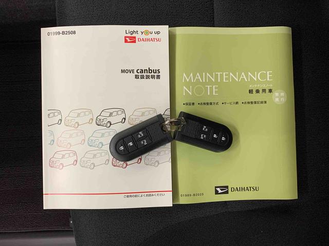 ムーヴキャンバスＧブラックアクセントＶＳ　ＳＡIII　２ＷＤ両側電動スライドドア・ＬＥＤヘッドライト・オートライト・オートマチックハイビーム・ナビ・ドライブレコーダー・ＥＴＣ・プッシュスタートボタン・アイドリングストップ・スマートアシストＩＩＩ（群馬県）の中古車