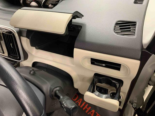 ムーヴキャンバスＧブラックアクセントＶＳ　ＳＡIII　２ＷＤ両側電動スライドドア・ＬＥＤヘッドライト・オートライト・オートマチックハイビーム・ナビ・ドライブレコーダー・ＥＴＣ・プッシュスタートボタン・アイドリングストップ・スマートアシストＩＩＩ（群馬県）の中古車