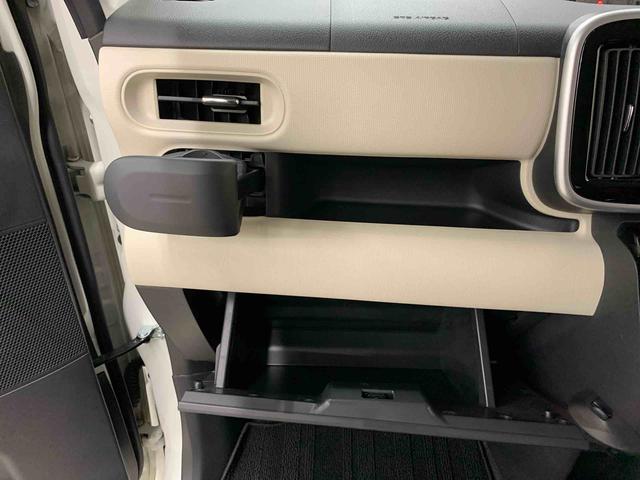 ムーヴキャンバスＧブラックアクセントＶＳ　ＳＡIII　２ＷＤ両側電動スライドドア・ＬＥＤヘッドライト・オートライト・オートマチックハイビーム・ナビ・ドライブレコーダー・ＥＴＣ・プッシュスタートボタン・アイドリングストップ・スマートアシストＩＩＩ（群馬県）の中古車