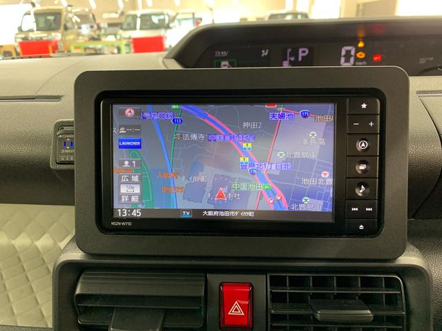 タントＸスペシャル　２ＷＤ雹害車　純正ナビ　バックカメラ　キーフリー　ＬＥＤヘッドライト　オートライト　プッシュスタートボタン　アイドリングストップ　オートエアコン　電動格納式ドアミラー　スマートアシスト（群馬県）の中古車