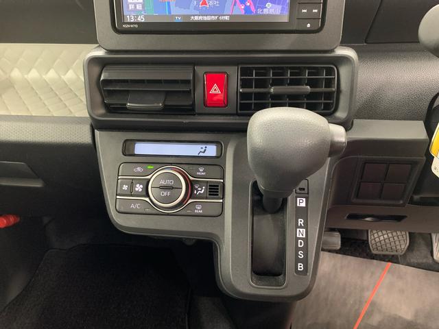 タントＸスペシャル　２ＷＤ雹害車　純正ナビ　バックカメラ　キーフリー　ＬＥＤヘッドライト　オートライト　プッシュスタートボタン　アイドリングストップ　オートエアコン　電動格納式ドアミラー　スマートアシスト（群馬県）の中古車