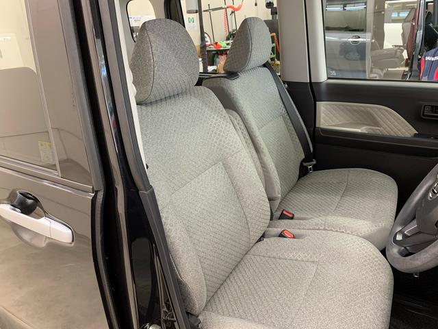 タントＸスペシャル　２ＷＤ雹害車　純正ナビ　バックカメラ　キーフリー　ＬＥＤヘッドライト　オートライト　プッシュスタートボタン　アイドリングストップ　オートエアコン　電動格納式ドアミラー　スマートアシスト（群馬県）の中古車