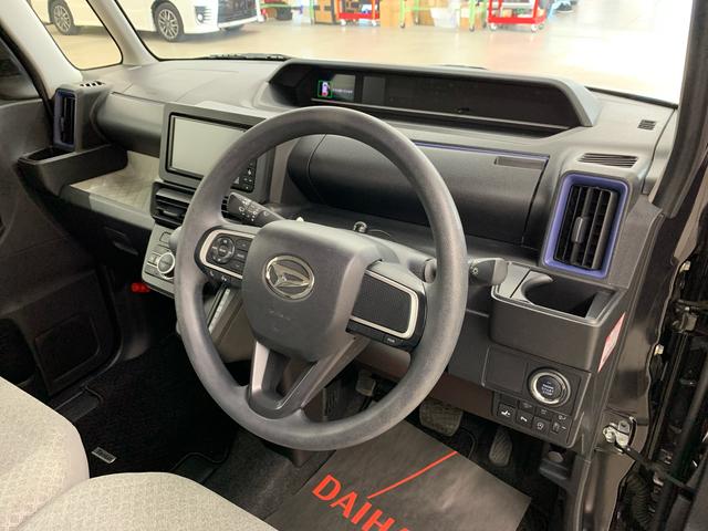 タントＸスペシャル　２ＷＤ雹害車　純正ナビ　バックカメラ　キーフリー　ＬＥＤヘッドライト　オートライト　プッシュスタートボタン　アイドリングストップ　オートエアコン　電動格納式ドアミラー　スマートアシスト（群馬県）の中古車