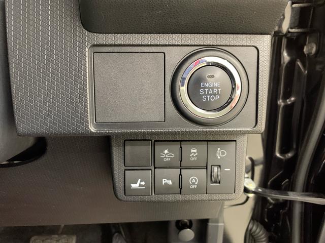 タントＸスペシャル　２ＷＤ雹害車　純正ナビ　バックカメラ　キーフリー　ＬＥＤヘッドライト　オートライト　プッシュスタートボタン　アイドリングストップ　オートエアコン　電動格納式ドアミラー　スマートアシスト（群馬県）の中古車