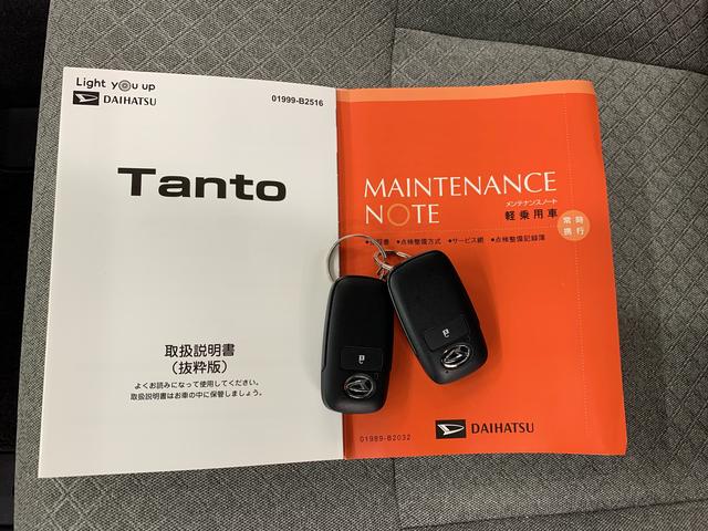 タントＸスペシャル　２ＷＤ雹害車　純正ナビ　バックカメラ　キーフリー　ＬＥＤヘッドライト　オートライト　プッシュスタートボタン　アイドリングストップ　オートエアコン　電動格納式ドアミラー　スマートアシスト（群馬県）の中古車
