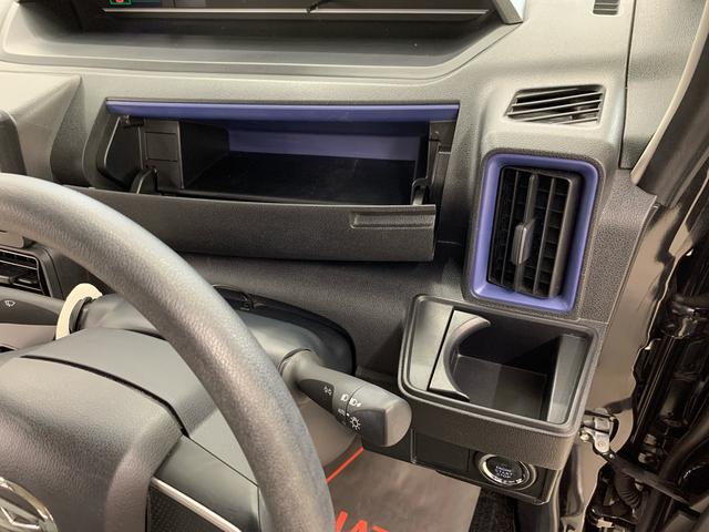 タントＸスペシャル　２ＷＤ雹害車　純正ナビ　バックカメラ　キーフリー　ＬＥＤヘッドライト　オートライト　プッシュスタートボタン　アイドリングストップ　オートエアコン　電動格納式ドアミラー　スマートアシスト（群馬県）の中古車