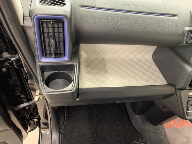 タントＸスペシャル　２ＷＤ雹害車　純正ナビ　バックカメラ　キーフリー　ＬＥＤヘッドライト　オートライト　プッシュスタートボタン　アイドリングストップ　オートエアコン　電動格納式ドアミラー　スマートアシスト（群馬県）の中古車