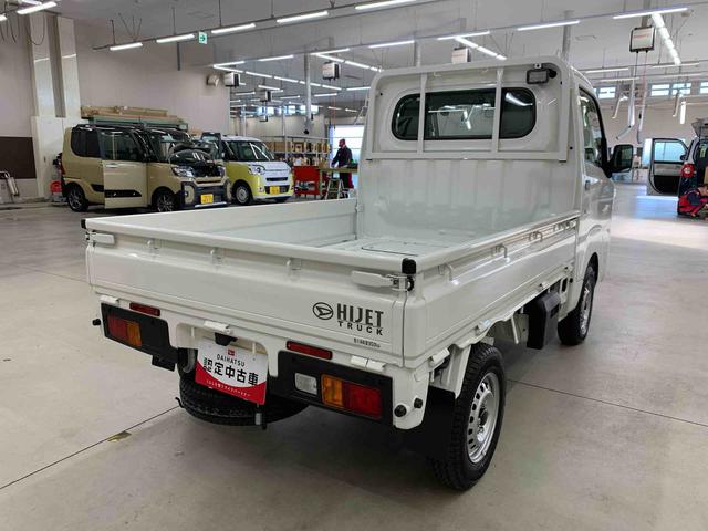 ハイゼットトラックスタンダード 農用スペシャル 4WDオートライト・オートマチックハイビーム・AMFMラジオ・マニュアルエアコン・キーレスエントリー・アイドリングストップ・スマートアシスト(群馬県)の中古車