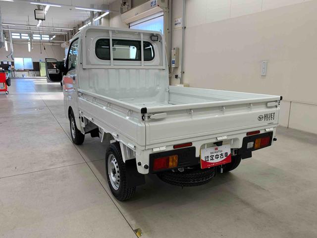 ハイゼットトラックスタンダード 農用スペシャル 4WDオートライト・オートマチックハイビーム・AMFMラジオ・マニュアルエアコン・キーレスエントリー・アイドリングストップ・スマートアシスト(群馬県)の中古車