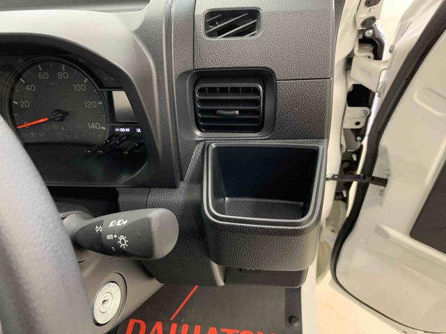 ハイゼットトラックスタンダード 農用スペシャル 4WDオートライト・オートマチックハイビーム・AMFMラジオ・マニュアルエアコン・キーレスエントリー・アイドリングストップ・スマートアシスト(群馬県)の中古車