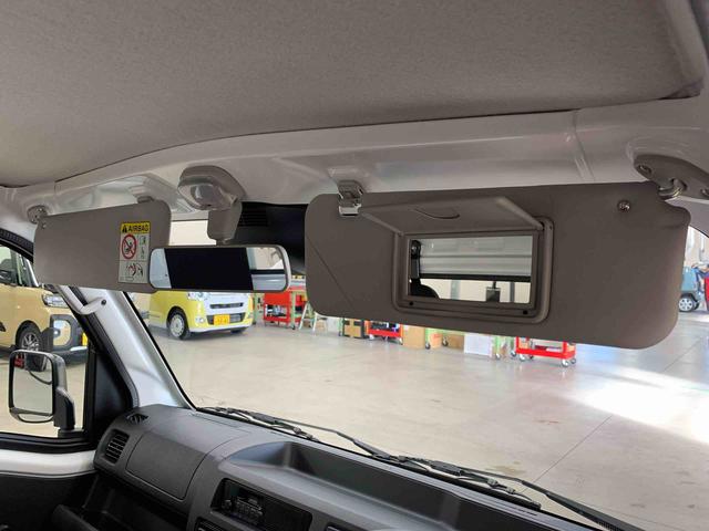 ハイゼットトラックスタンダード 農用スペシャル 4WDオートライト・オートマチックハイビーム・AMFMラジオ・マニュアルエアコン・キーレスエントリー・アイドリングストップ・スマートアシスト(群馬県)の中古車