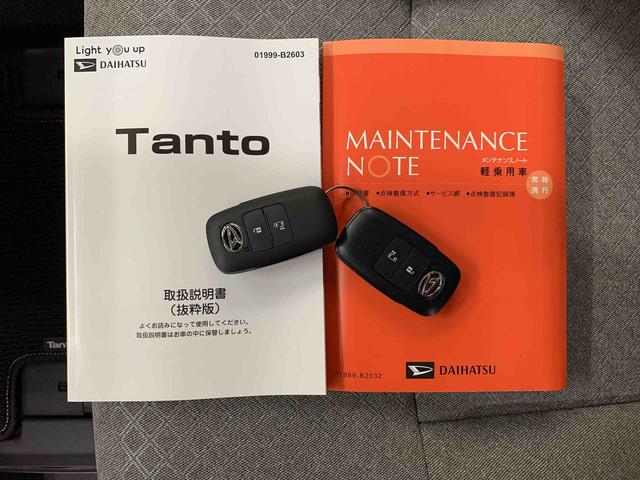 タントＸ　２ＷＤ元社用車　片側電動スライドドア・ＬＥＤヘッドライト・オートライト・オートマチックハイビーム・プッシュスタートボタン・アイドリングストップ・シートヒーター・電動パーキングブレーキ・スマートアシスト（群馬県）の中古車