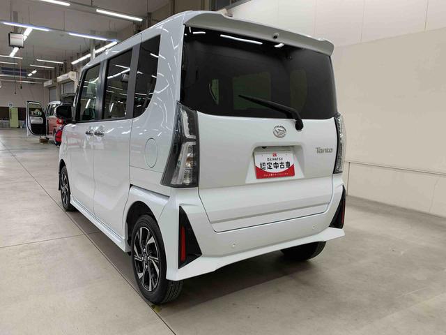 タントカスタムX 2WD両側電動スライドドア・LEDヘッドライト・オートライト・オートマチックハイビーム・プッシュスタートボタン・アイドリングストップ・シートヒーター・電動パーキングブレーキ・スマートアシスト(群馬県)の中古車