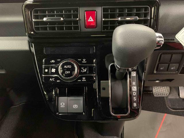 タントカスタムX 2WD両側電動スライドドア・LEDヘッドライト・オートライト・オートマチックハイビーム・プッシュスタートボタン・アイドリングストップ・シートヒーター・電動パーキングブレーキ・スマートアシスト(群馬県)の中古車