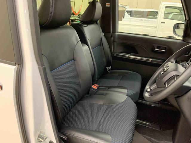 タントカスタムX 2WD両側電動スライドドア・LEDヘッドライト・オートライト・オートマチックハイビーム・プッシュスタートボタン・アイドリングストップ・シートヒーター・電動パーキングブレーキ・スマートアシスト(群馬県)の中古車