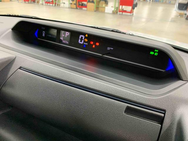 タントカスタムX 2WD両側電動スライドドア・LEDヘッドライト・オートライト・オートマチックハイビーム・プッシュスタートボタン・アイドリングストップ・シートヒーター・電動パーキングブレーキ・スマートアシスト(群馬県)の中古車