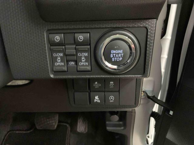 タントカスタムX 2WD両側電動スライドドア・LEDヘッドライト・オートライト・オートマチックハイビーム・プッシュスタートボタン・アイドリングストップ・シートヒーター・電動パーキングブレーキ・スマートアシスト(群馬県)の中古車