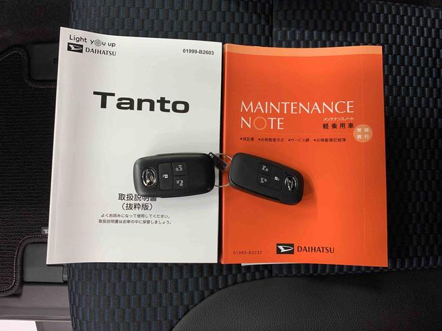 タントカスタムX 2WD両側電動スライドドア・LEDヘッドライト・オートライト・オートマチックハイビーム・プッシュスタートボタン・アイドリングストップ・シートヒーター・電動パーキングブレーキ・スマートアシスト(群馬県)の中古車