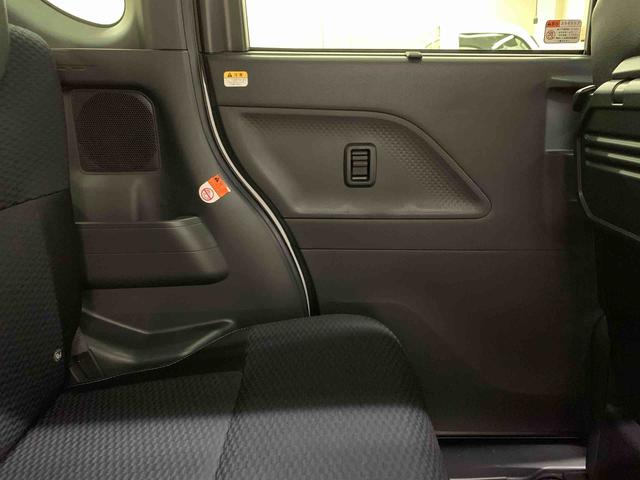 タントカスタムX 2WD両側電動スライドドア・LEDヘッドライト・オートライト・オートマチックハイビーム・プッシュスタートボタン・アイドリングストップ・シートヒーター・電動パーキングブレーキ・スマートアシスト(群馬県)の中古車