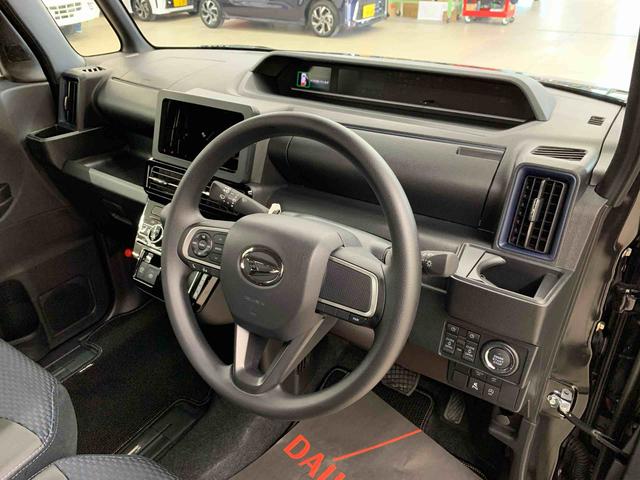 タントカスタムX 2WD両側電動スライドドア・LEDヘッドライト・オートライト・オートマチックハイビーム・プッシュスタートボタン・アイドリングストップ・シートヒーター・電動パーキングブレーキ・スマートアシスト(群馬県)の中古車