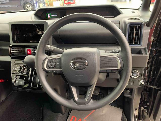 タントカスタムX 2WD両側電動スライドドア・LEDヘッドライト・オートライト・オートマチックハイビーム・プッシュスタートボタン・アイドリングストップ・シートヒーター・電動パーキングブレーキ・スマートアシスト(群馬県)の中古車