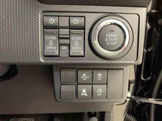 タントカスタムX 2WD両側電動スライドドア・LEDヘッドライト・オートライト・オートマチックハイビーム・プッシュスタートボタン・アイドリングストップ・シートヒーター・電動パーキングブレーキ・スマートアシスト(群馬県)の中古車