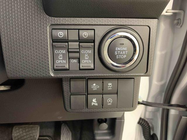 タントカスタムX 2WDLEDヘッドライト・オートライト・オートマチックハイビーム・プッシュスタートボタン・アイドリングストップ・シートヒーター・オートエアコン・電動パーキングブレーキ・スマートアシスト(群馬県)の中古車